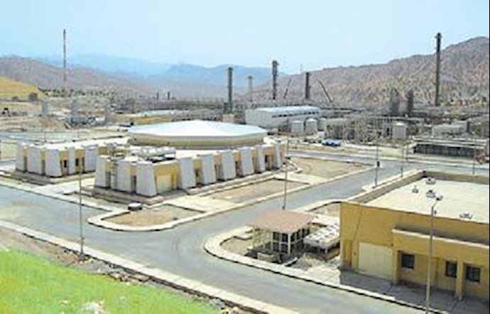 Ilam residents in west Iran protest execution Ilam residents in west Iran protest execution