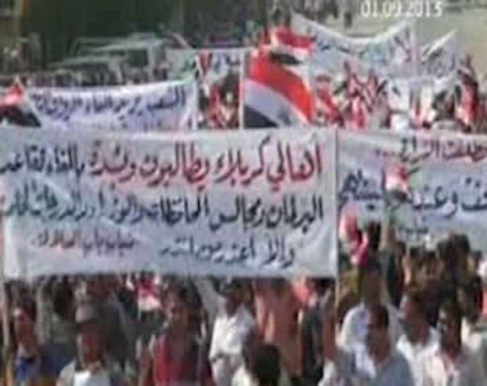 Widespread demonstrations against corruption in Maliki’s government