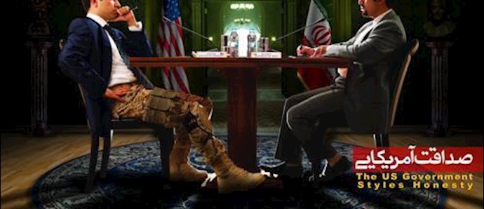 ‘Down With America’ art contest offers big cash in Iran