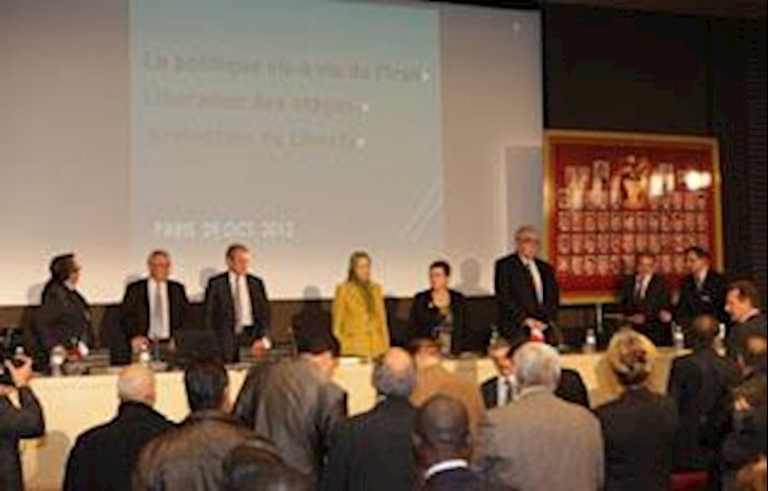 Maryam Rajavi attends Conference at Paris