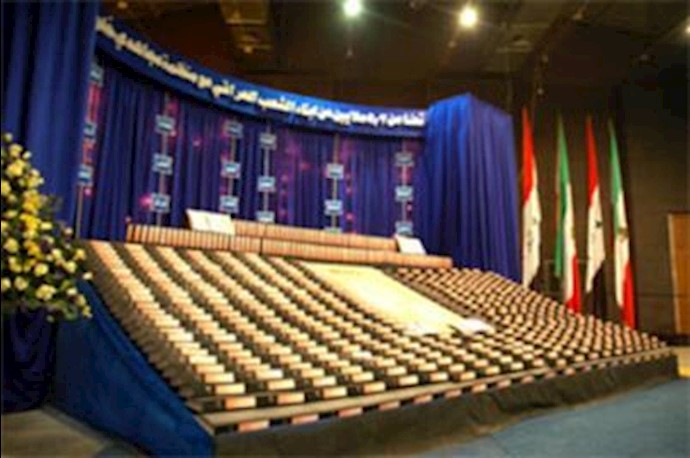 Iraqi groups demand release of seven Iranian dissidents taken hostage by Nouri al-Maliki