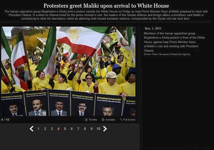 Mass rally of Iranians against Maliki’s visit to White House with participation of U.S. dignitaries in a bipartisan move