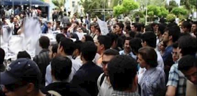 Iran: Student protests – Latest Iran: Student protests – Latest