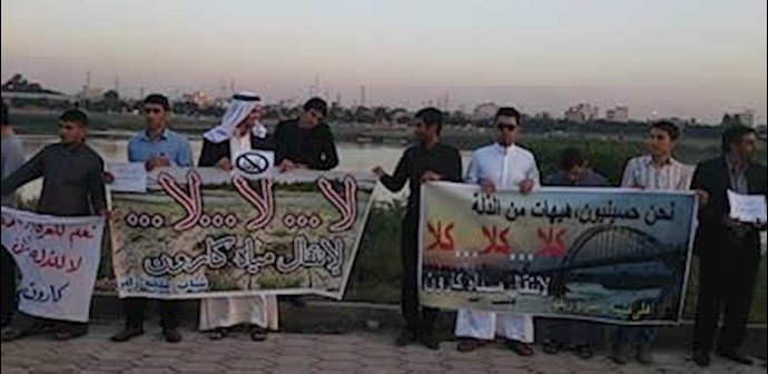 Forming a 20,000 strong Human chain in Ahwaz
