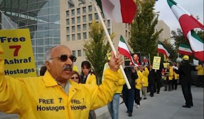 Rally against Maliki during his entrance to Institute of Peace in Washington