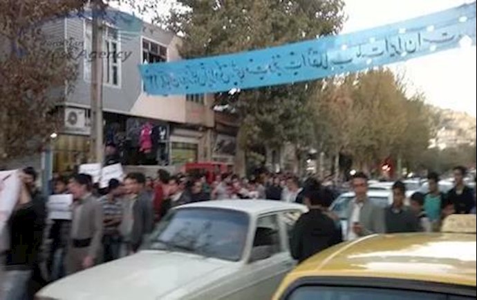 Iran: Citizens of Marivan protest execution of political prisoners