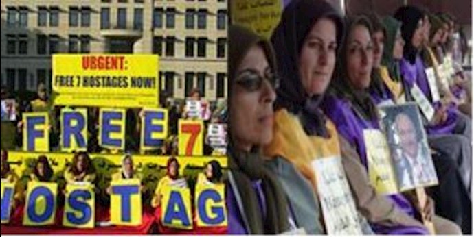 Iranians from all walks of life across the country demand release of 7 hostages
