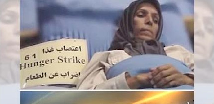 Medical doctor warns on health of hunger strikers at Camp Liberty, Iraq Medical doctor warns on health of hunger strikers at Camp Liberty, Iraq