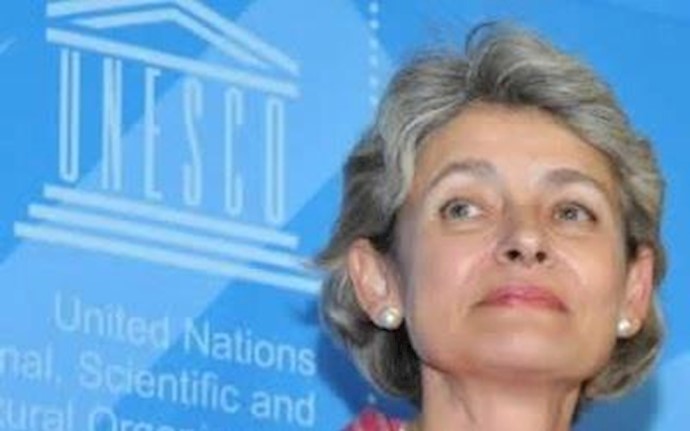 French parliamentary committees protest Iran’s foreign minister meeting UNESCO chief French parliamentary committees protest Iran’s foreign minister meeting UNESCO chief