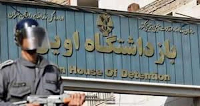 Members of the Families Supporting the PMOI, Arrested and Moved to Evin Prison In Tehran