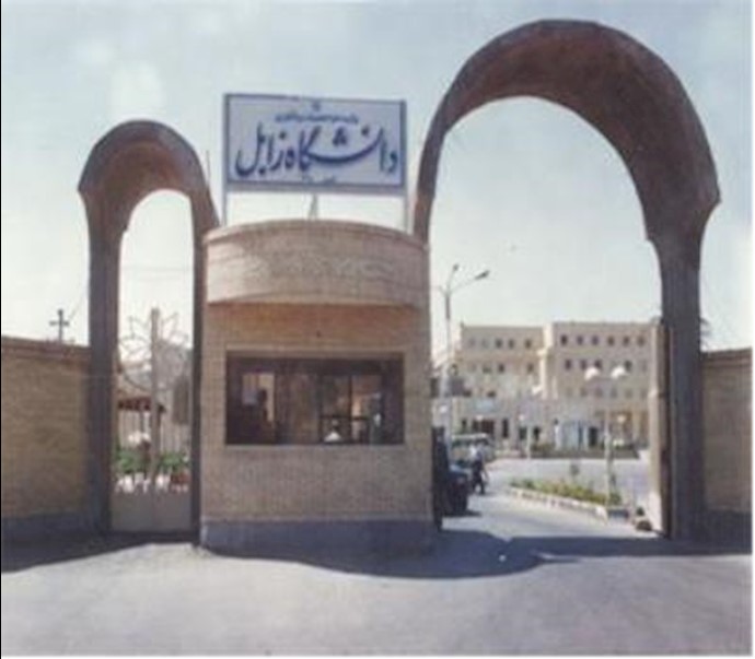 Zaboul, Sistan and Balouchestan university students call for release of 7 Ashrafi hostages
