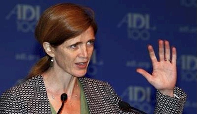 US checking accuracy of Syrian arms document US checking accuracy of Syrian arms document