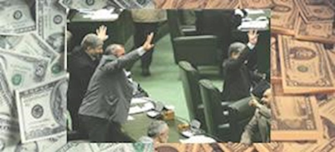 Conflicts among Iranian Ruling Factions over Nuclear Deal