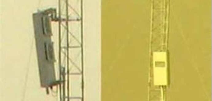 In protest to transmission of noise waves in Gohardasht prison
 its political prisoners stage hunger strike