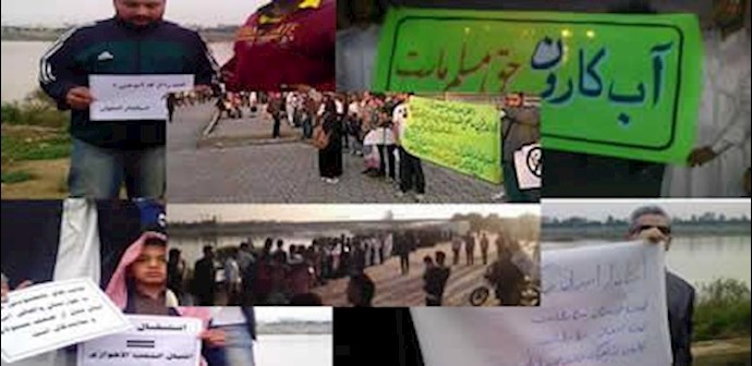 20,000-strong human chain in the Iranian city of Ahwaz