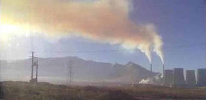Call to join the protest in Iranian city of Arak Call to join the protest in Iranian city of Arak