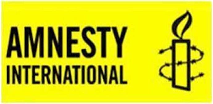Amnesty International (AI) urgent action to free two reporters from jail