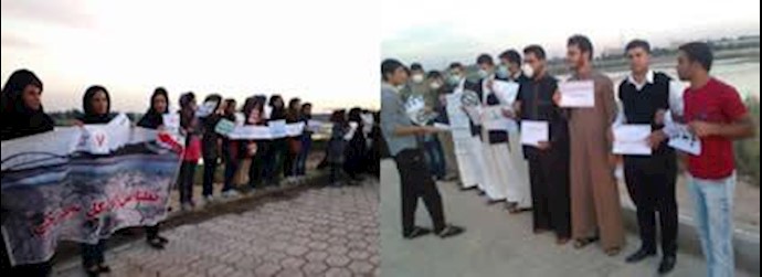 Raid on human chain in Iran