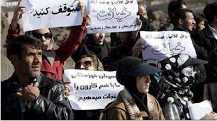 Iran: protest against digging “Golab Tunnel”