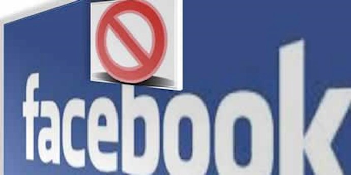 Iranian officials consider Facebook as “enemy”