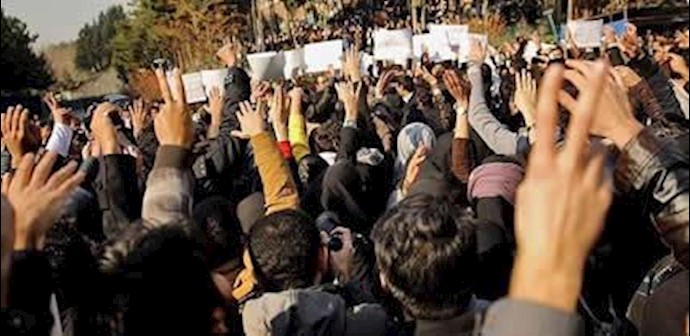 Iran: Clashes between Students and Paramilitary forces on Students Day