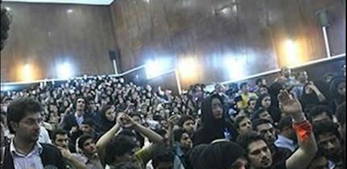Iran: protest on Student Day in Mashhad University