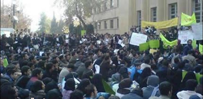 Reports of protests in numerous cities across Iran