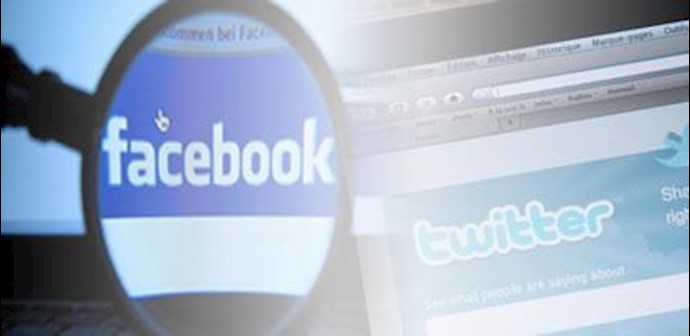 Iran: face book ban under Hassan Rouhani Government