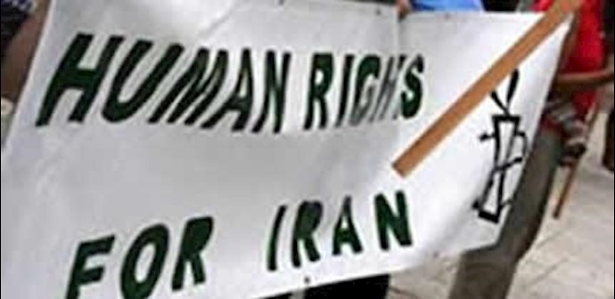 Iran’s Violation of Human Rights: No medicasl care for political prisoners