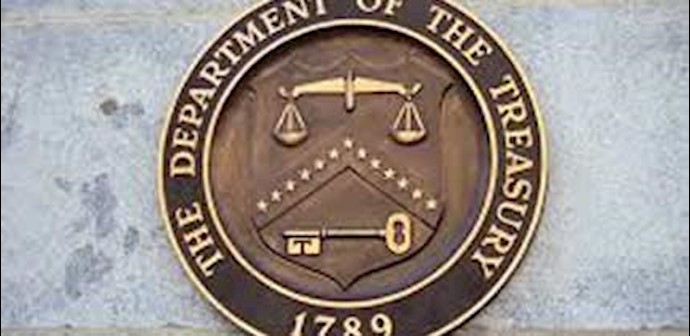 US Treasury Department blacklists more Iranian companies