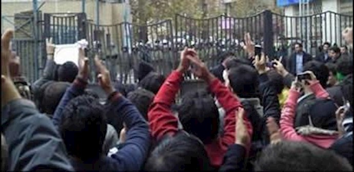 Protest gathering at Tehran universities