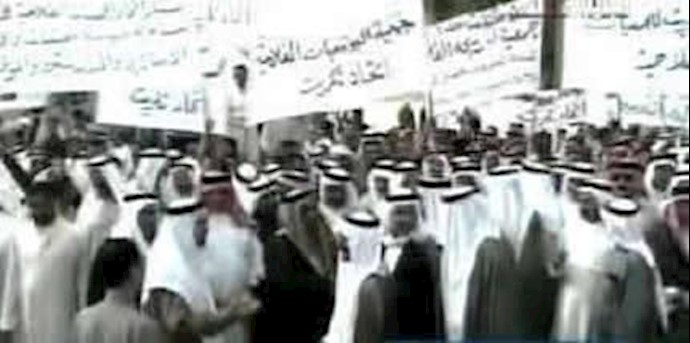 Iraq: anti-Maliki demonstration in Salah-eddin Province
