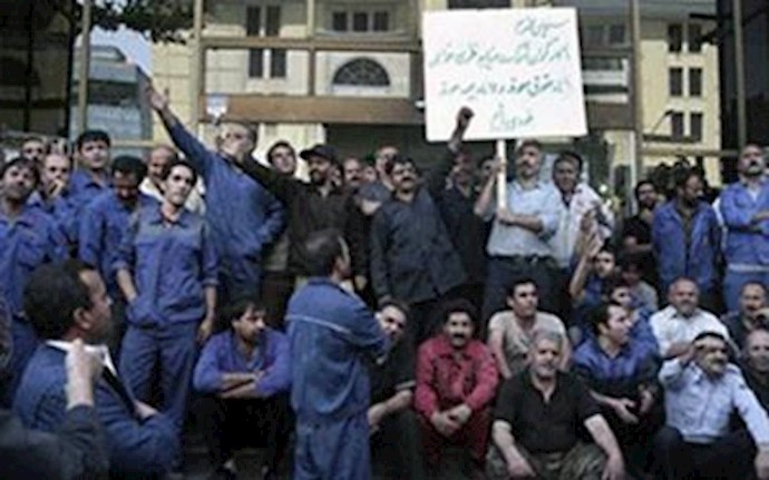 Iran: Workers protest in Yasuj over non-payment of salaries