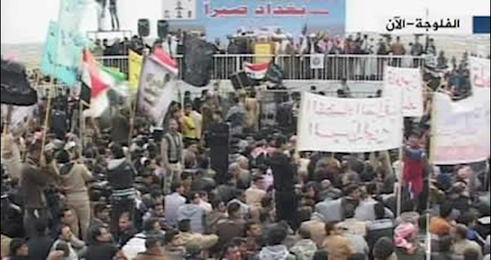 Iraqis rally on Friday “Baghdad Be Patient”, demanding Maliki’s overthrow and Iran expelled from Iraq