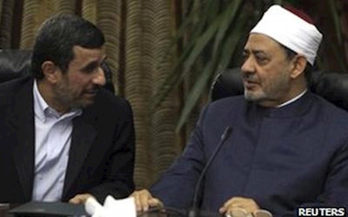 Egypt’s top cleric scolds Ahmadinejad over interference