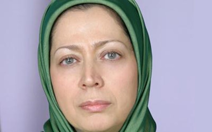  'Maryam Rajavi'