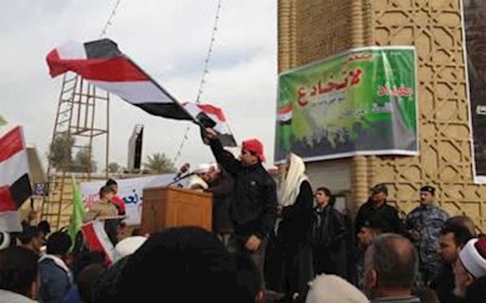 Preparations for unity prayers in Baghdad