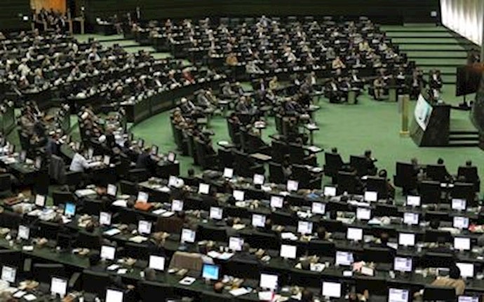 Corruption case raises Iran domestic tensions