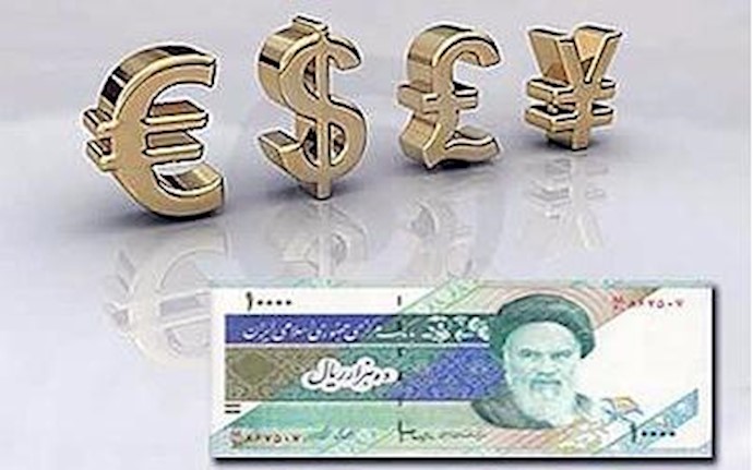 Iran rial hits ‘all-time dollar low’