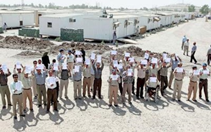 Maryam Rajavi calls upcoming Iranian election as “sham”