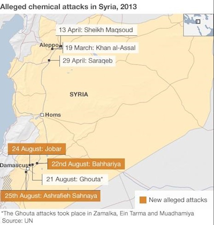 UN probes new alleged chemical weapons attacks in Syria