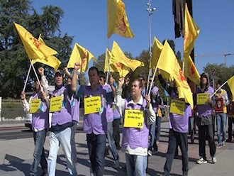 Iranians on hunger strike, rallying across the globe for release of 7 Ashrafi hostages – Sep 2013