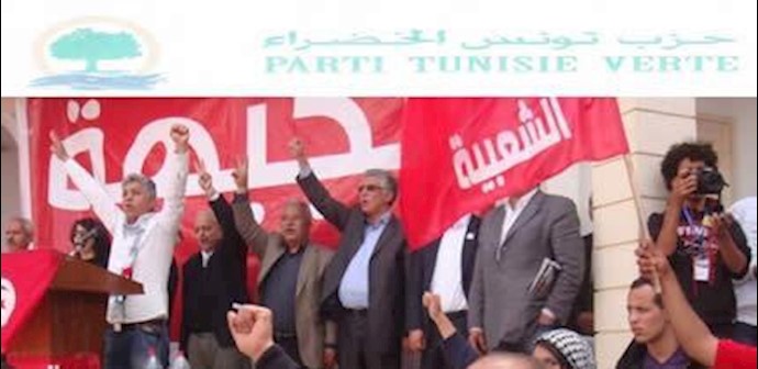 Tunisia Green Party issues statement condemning crime against humanity in Ashraf