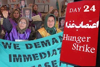 24th Day of Camp Liberty Hunger Strike