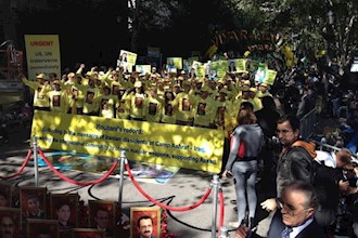 Iranian opposition supporters gather in New York to condemn Rouhani visit – 24 Sep 2013