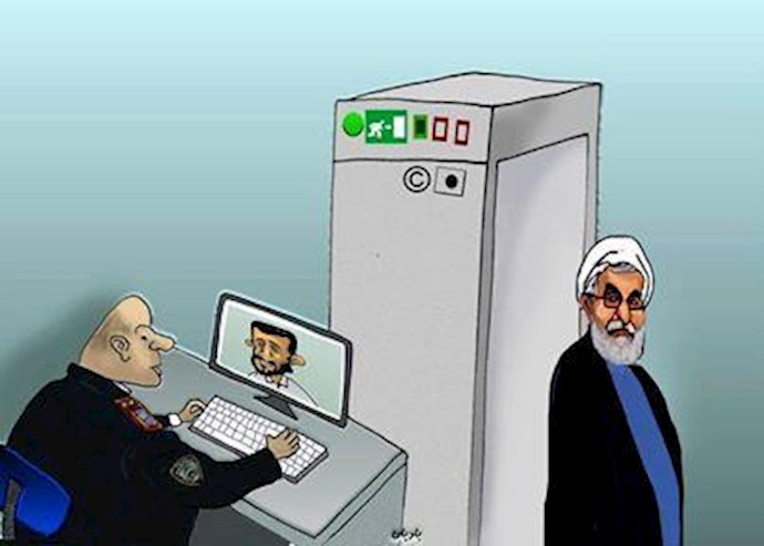 Phone call between Rouhani and Obama was not ‘dignified’, says Iranian state-run daily