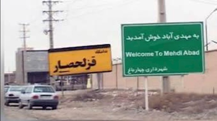 Six political prisoners on hunger strike in prison west of Tehran