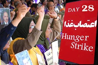 Day 28 of Hunger Strike in Camp Liberty – Sep 2013