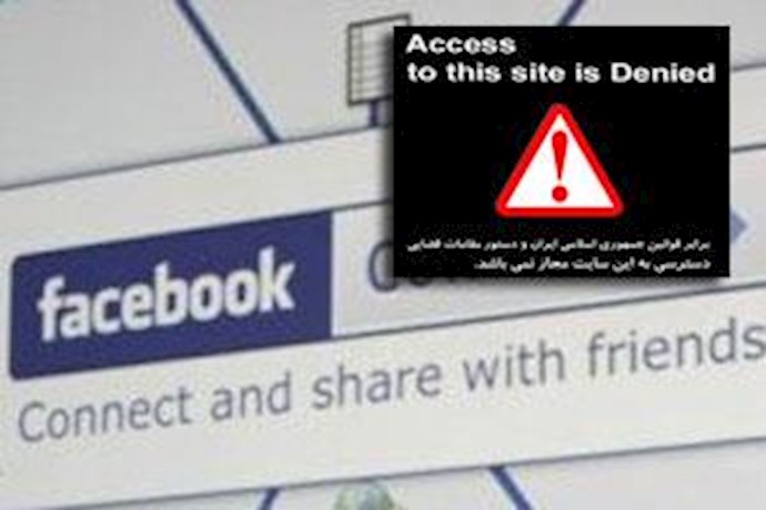 Facebook to remain banned in Iran, official declares