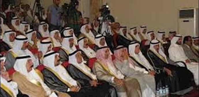 The Grand Military Council of the Iraqi National Tribes is formed